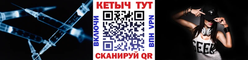 Кетамин VHQ  Ильский 