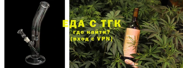 мефедрон VHQ Кукмор