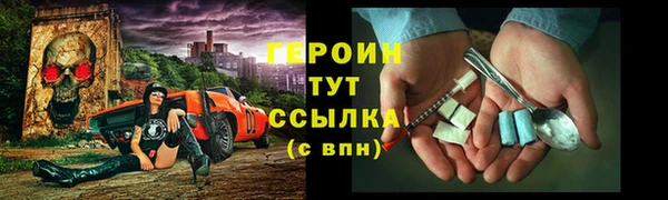 мефедрон VHQ Кукмор