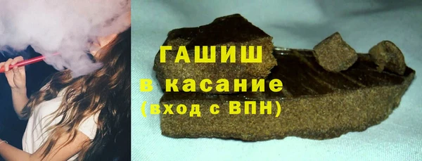 каннабис Кулебаки