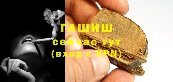 каннабис Кулебаки