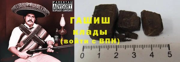 каннабис Кулебаки