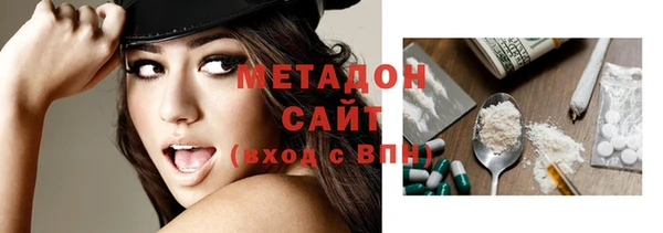 каннабис Кулебаки