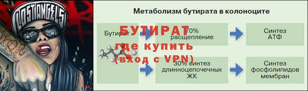 мефедрон VHQ Кукмор