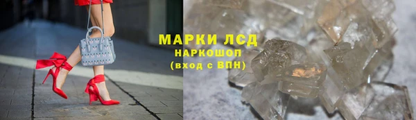 мефедрон VHQ Кукмор