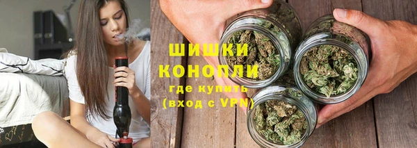 каннабис Кулебаки