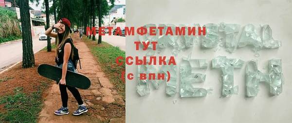 мефедрон VHQ Кукмор