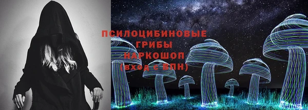 мефедрон VHQ Кукмор
