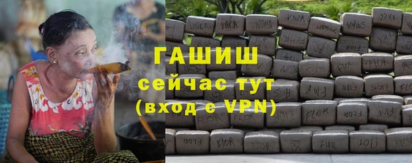 мефедрон VHQ Кукмор