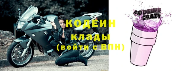 мефедрон VHQ Кукмор