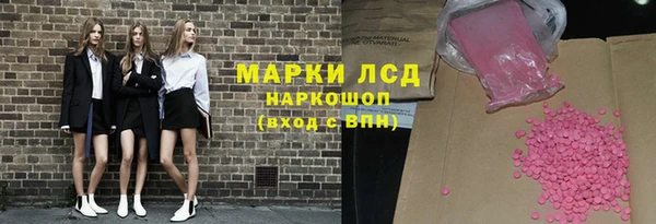 мефедрон VHQ Кукмор