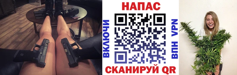 hydra ТОР  Ильский  Бошки марихуана Ganja 
